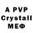 Бутират 1.4BDO mysterious lady