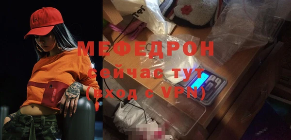 a pvp Богданович