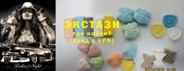 a pvp Богданович