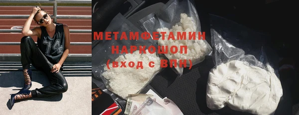 a pvp Богданович
