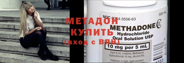 герыч Богородицк