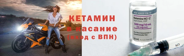 a pvp Богданович
