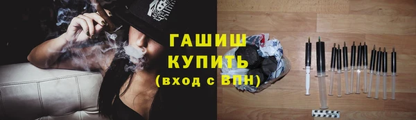 a pvp Богданович