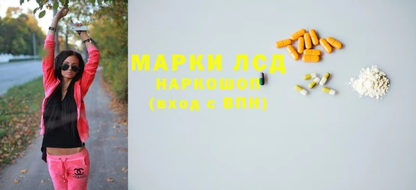 a pvp Богданович