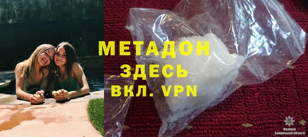 a pvp Богданович
