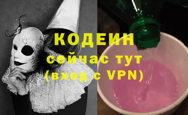 a pvp Богданович