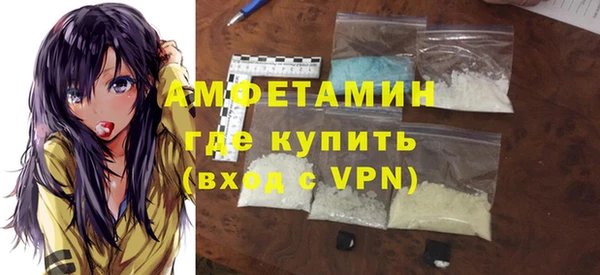 герыч Богородицк