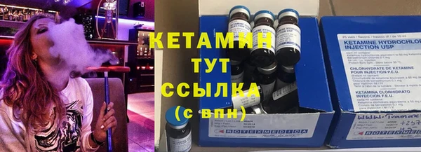 герыч Богородицк