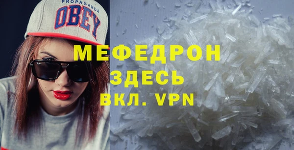 a pvp Богданович