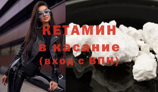 a pvp Богданович